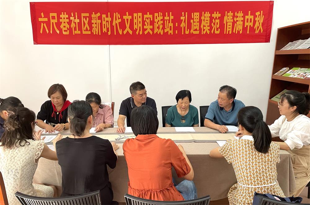 /uploads/image/2022/09/09/4d59ebd0958e1f75e790071241dfdfde.png 16.png