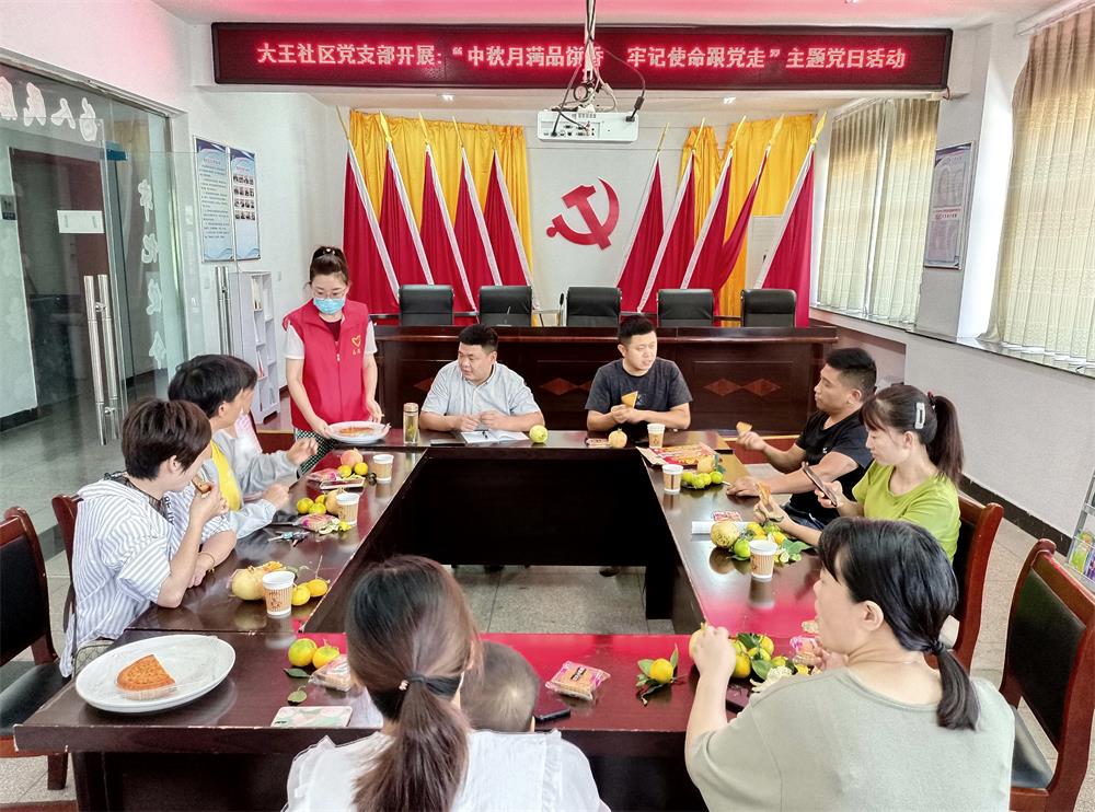 /uploads/image/2022/09/09/c31d2e3e3de11b555fcf72f53423268f.jpg 20.jpg