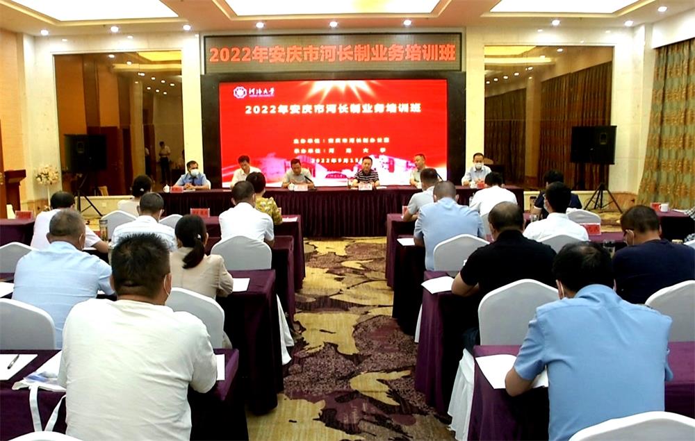 /uploads/image/2022/09/15/aaf71e01877c883500f61d44bb31885c.jpg 19.jpg