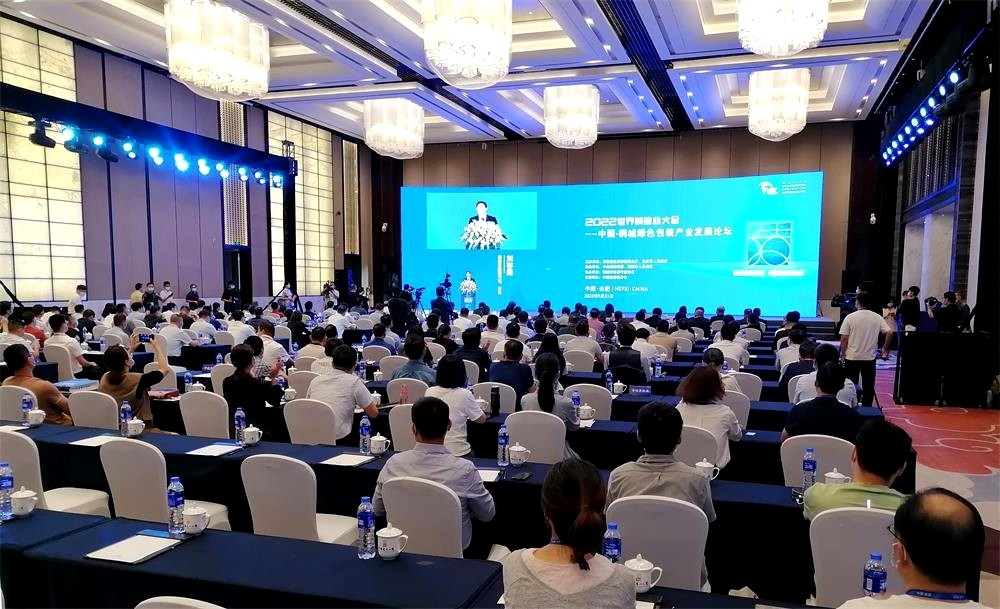 /uploads/image/2022/09/21/592b5194492f7572a8e2a91c30ebc84f.jpg 3.jpg