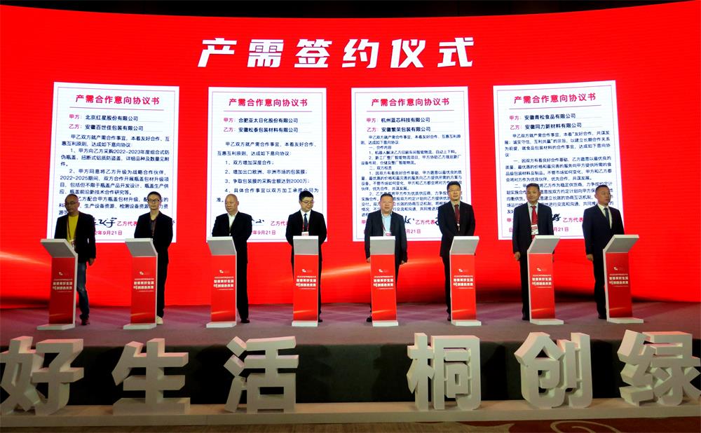 /uploads/image/2022/09/21/e8e5727d5dc465e02d2bc6a25a9c6c7c.jpg 11.jpg