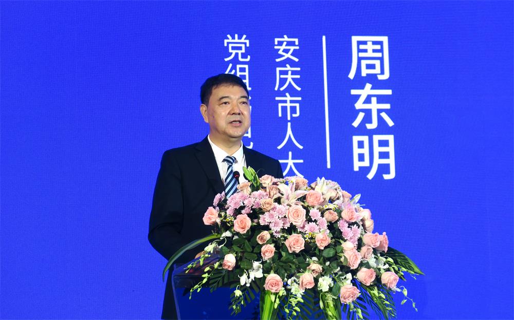 /uploads/image/2022/09/21/9a050f2d4864ee0f5cd0c6391bbba7ab.jpg 22.jpg