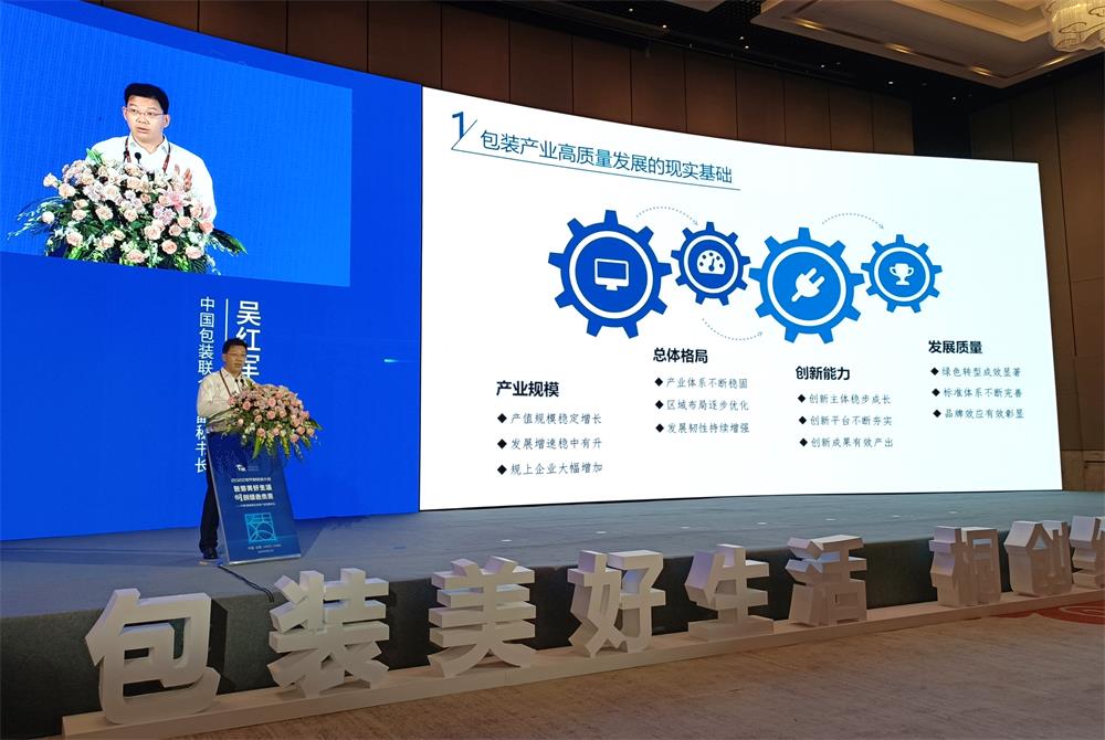 /uploads/image/2022/09/21/7e437f7edef453dc4aa03085424be28f.jpg 10.jpg