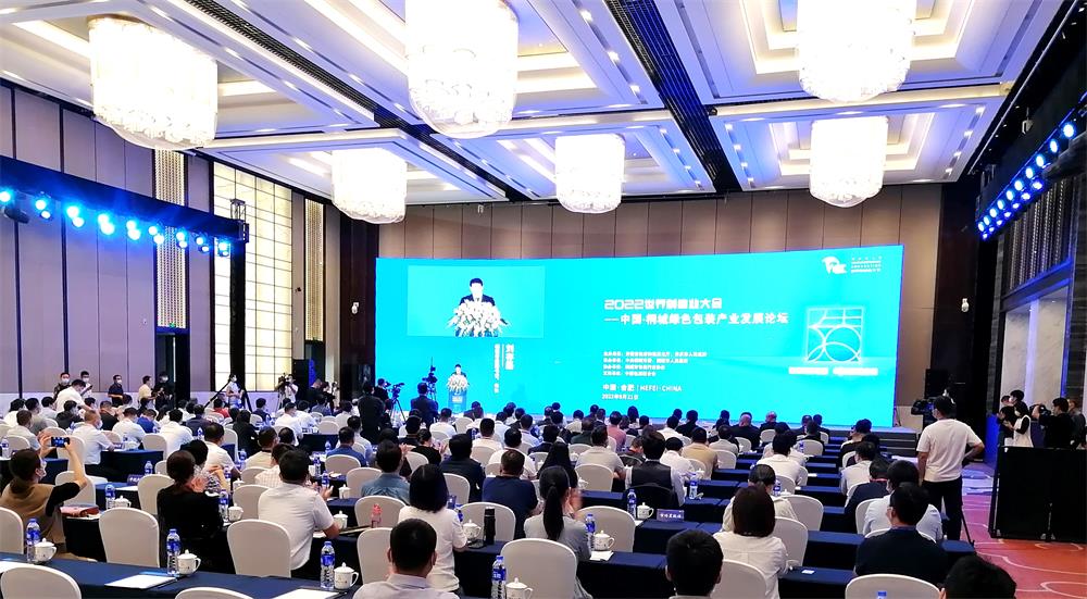 /uploads/image/2022/09/21/ce319e24347e0e7c7a5f4be5486b0438.jpg 4.jpg