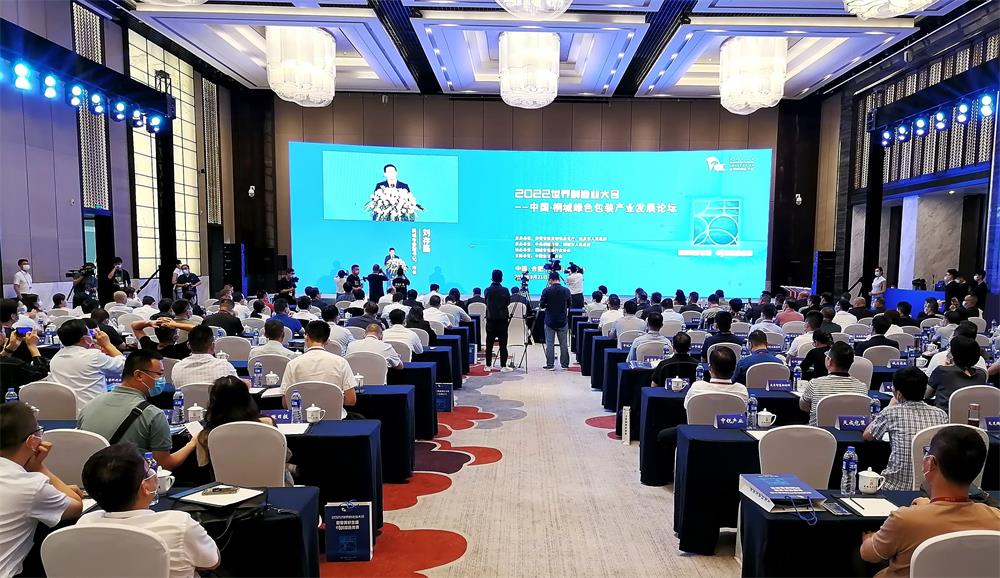 /uploads/image/2022/09/21/d2ff027c7f0008f43306987626634401.jpg 2.jpg