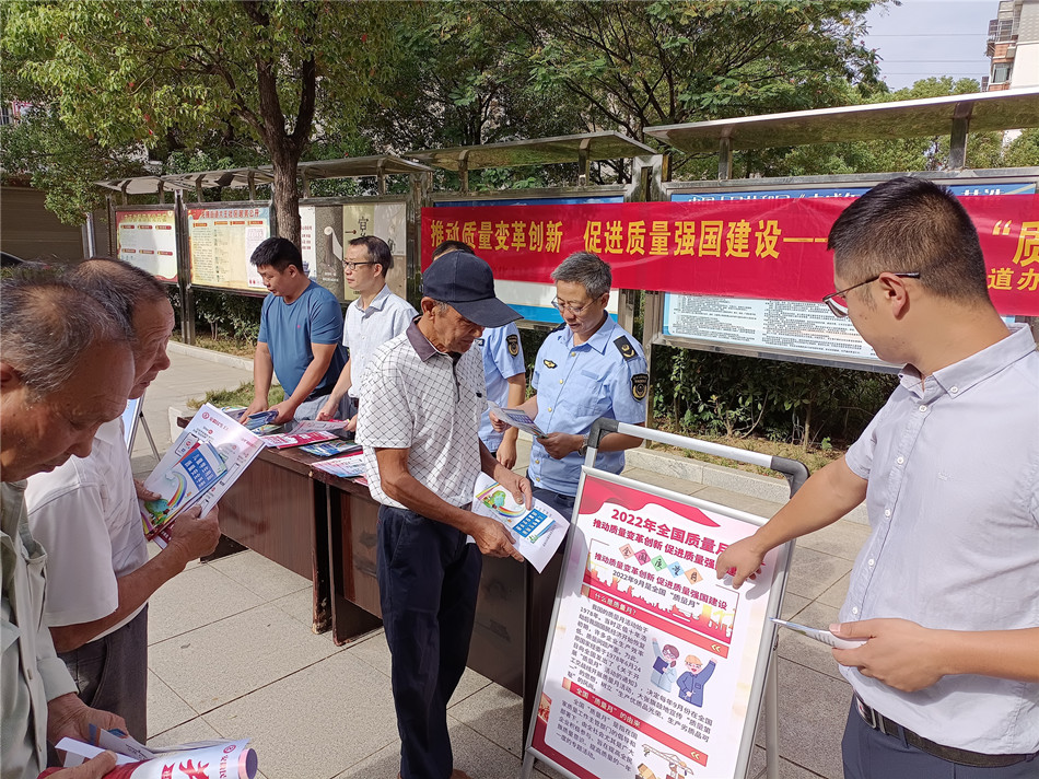 /uploads/image/2022/09/22/ae1c433a557b8dc540d10ce8e2146a04.jpg FE2365ABDAE2BDC56B5DE172E78E33F6.jpg