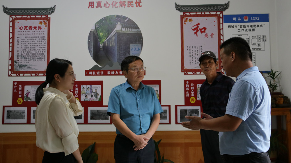 彦明一行在大关镇百岭村高摆村民组督查移风易俗工作 (21).JPG