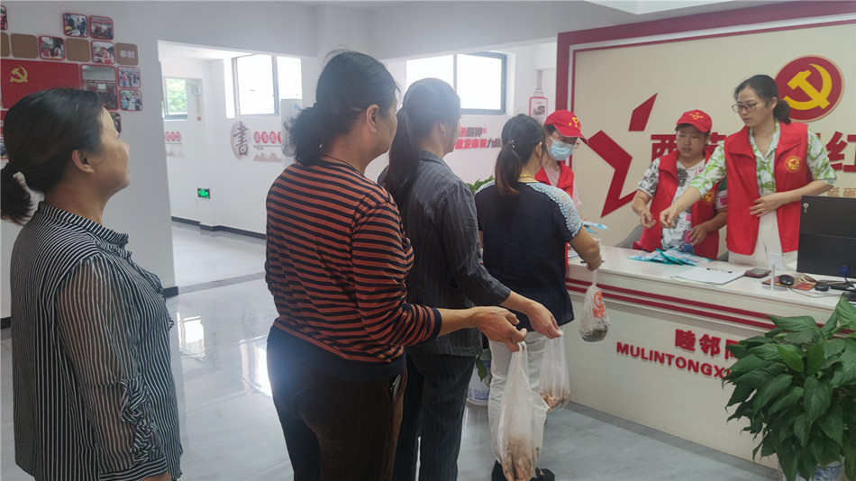 /uploads/image/2022/09/24/811ab4ec2f7fe07c2d7c5486037ca201.jpg 微信图片_20220924103211.jpg