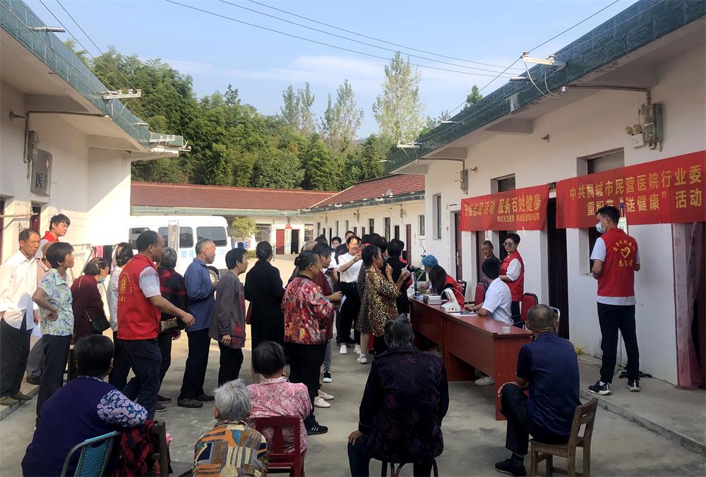 /uploads/image/2022/10/04/c583adf10fe72f6ef475a8250386cd84.jpg 25.jpg