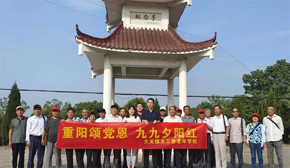 /uploads/image/2022/10/04/064155acd011fbb0d81098cae78bc383.jpg 29.jpg