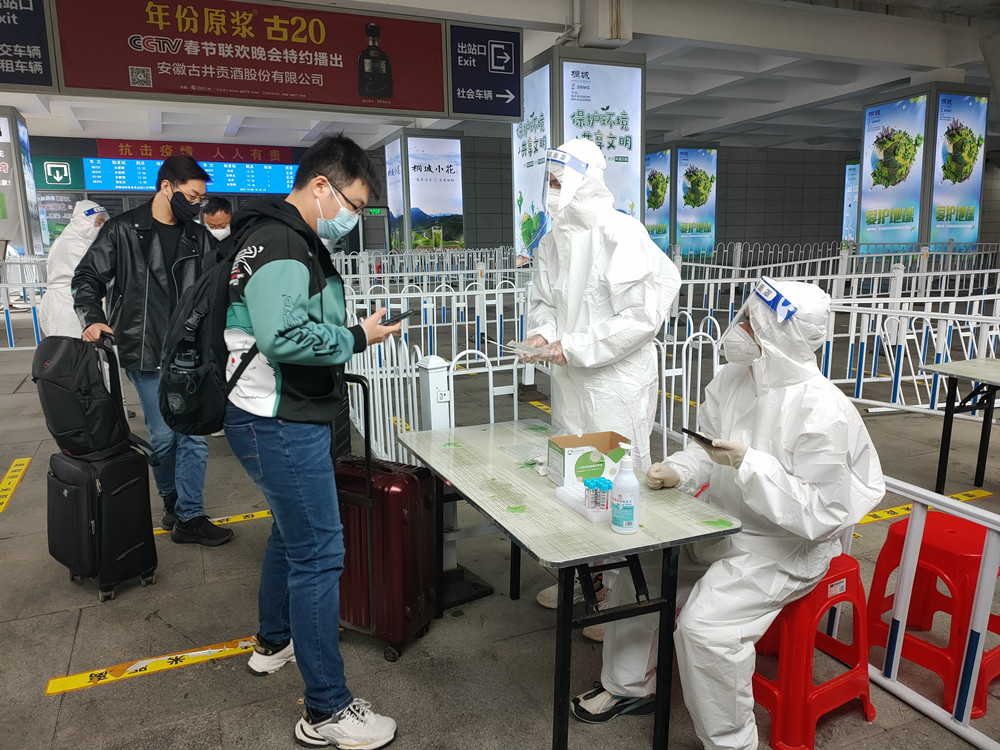 /uploads/image/2022/10/08/6151d1be0b9e2f10baa30be28bb88a4a.jpg 高铁站疫情防控2.jpg