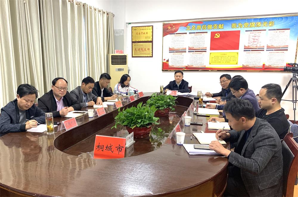 /uploads/image/2022/11/09/6a6dc05b0d31647005321cc8a7601434.jpg 11.jpg