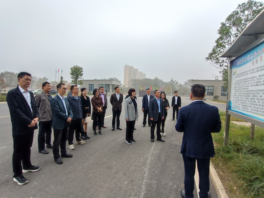 /uploads/image/2022/11/13/a7f2343d4b8031491821fef82fe08dc8.jpg 市政协开展“桐城市金涛产业园”视察调研活动马玉荣出席活动1.jpg