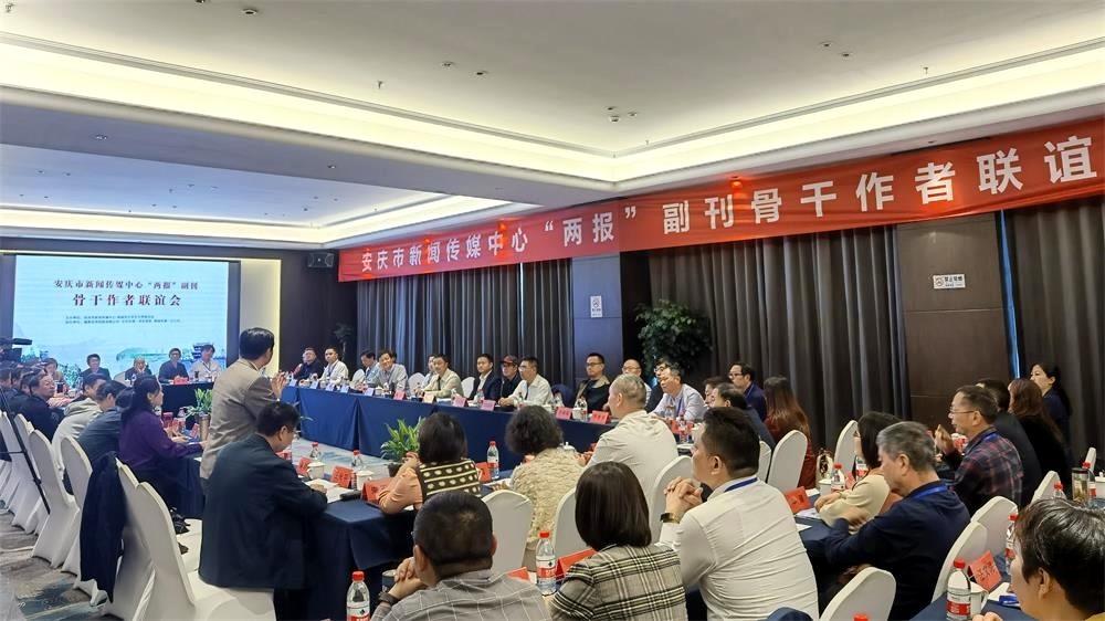 /uploads/image/2022/11/15/420a953436b6c5958e430d6ebf5d5849.jpg 5.jpg