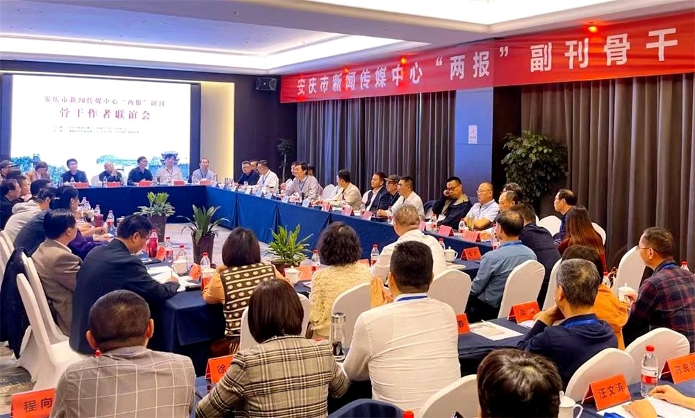 /uploads/image/2022/11/15/e0c4a4ddf6dbd64807b5276707391e5a.jpg 4.jpg