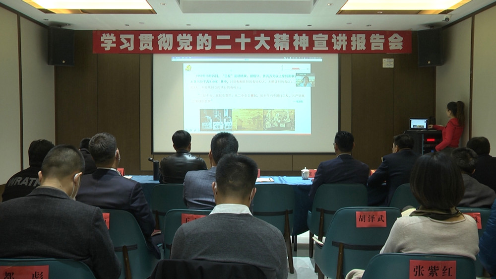 /uploads/image/2022/11/17/ae32f532bbcd567f568a9facfb5c4477.jpg 流动党支部3.jpg