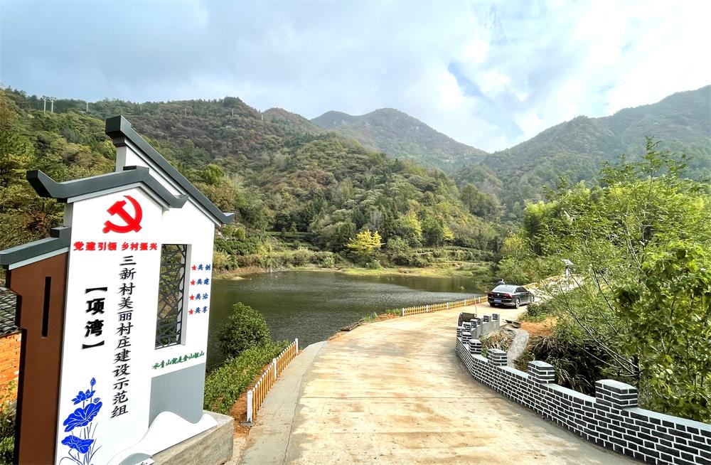 /uploads/image/2022/11/17/3429b0ea8e16badeb02bf620e4a3ae1f.jpg 2.jpg