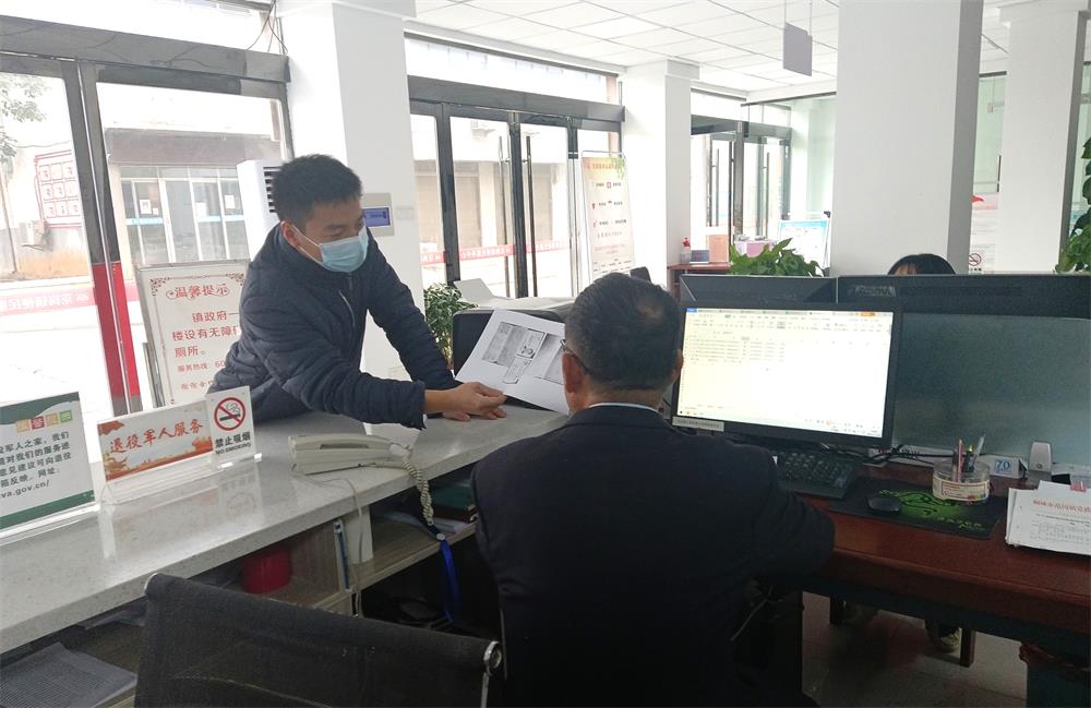 /uploads/image/2022/11/17/5bf277d6e3f3cefaa62f2ab5a1195298.jpg 4.jpg