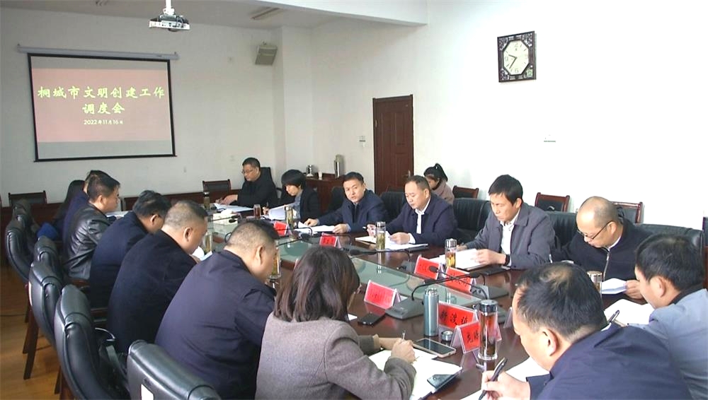 /uploads/image/2022/11/17/ce71752deb004ba6ab25dca8c157ae98.jpg 3.jpg