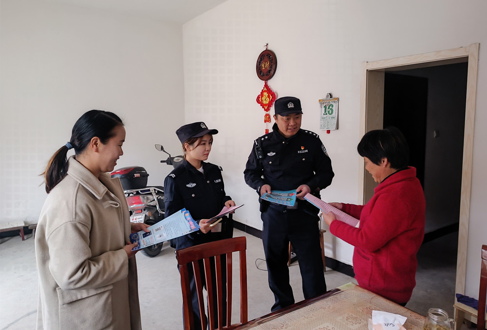 网格+警格 宣传.jpg