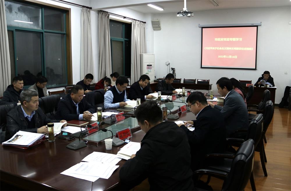 /uploads/image/2022/11/20/cc2ccb047e5fdf879128158ba2321813.jpg 2.jpg