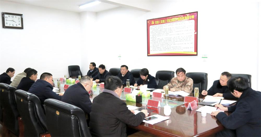 /uploads/image/2022/02/22/bd8cbf324d61c1ee936abfaf65cf3df3.jpg 1.jpg