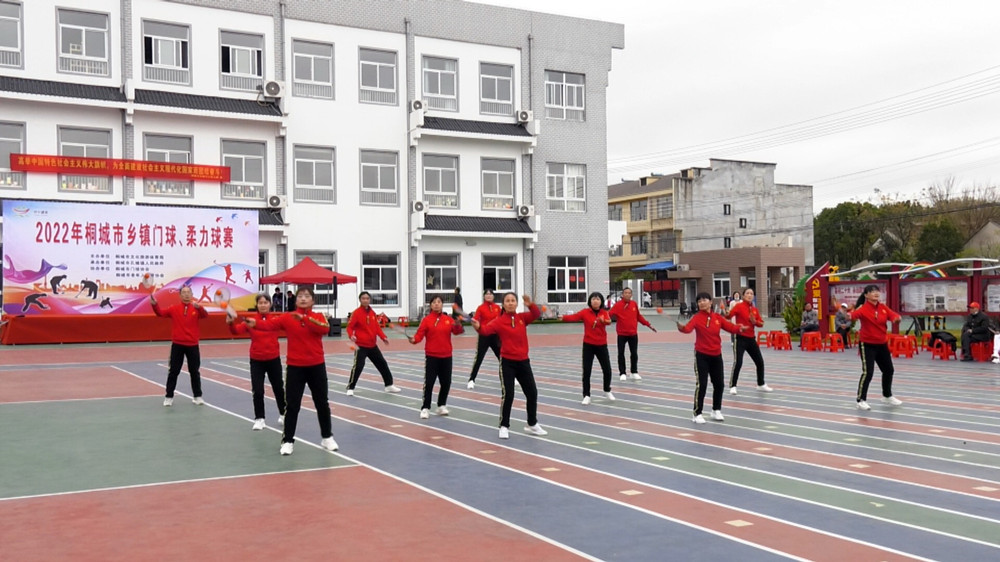 /uploads/image/2022/11/20/597e6ab431e826bd6b9c338d2feeb78f.jpg 图为柔力球比赛现场 (2).jpg
