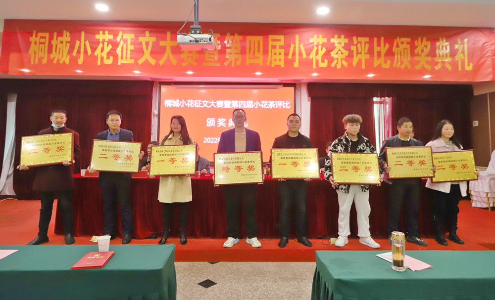 /uploads/image/2022/11/21/9d7cccd143675a0c765d125d3e0e0abb.jpg 微信图片_20221121104645.jpg