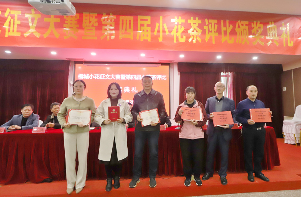 /uploads/image/2022/11/21/f825bcf9344483a5553c534c3f7de7af.jpg 微信图片_20221121103541.jpg