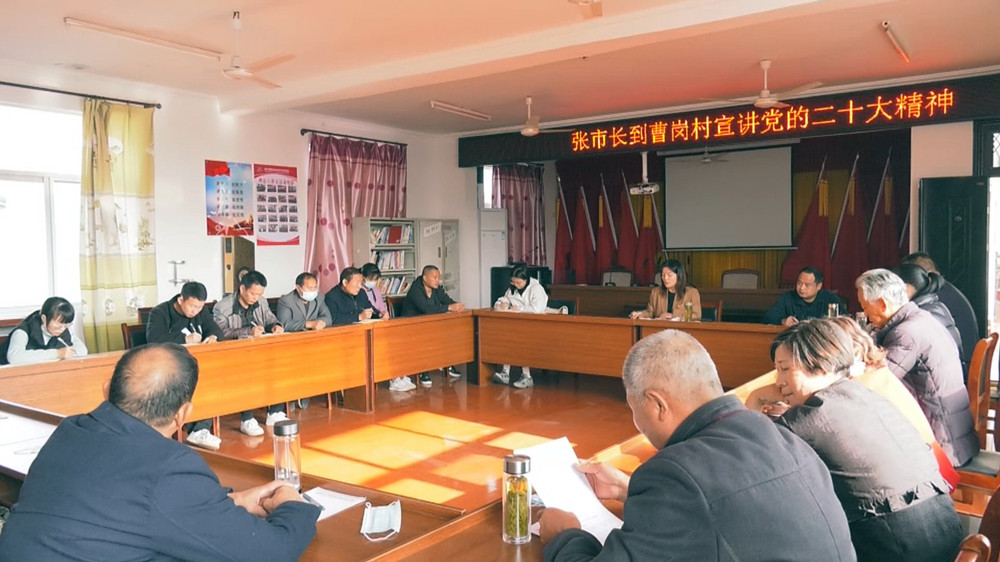 /uploads/image/2022/11/27/187afdb275922ed2426452d23a1ec07c.jpg 张林到嬉子湖镇曹岗村宣讲党的二十大精神 (1).jpg