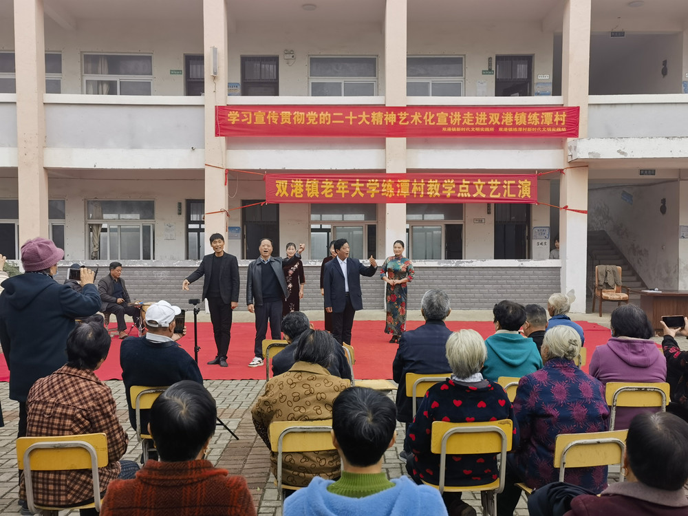 /uploads/image/2022/11/28/6f7618f7d214580968793dff354b84a3.jpg 原创节目 奔向新征程.jpg