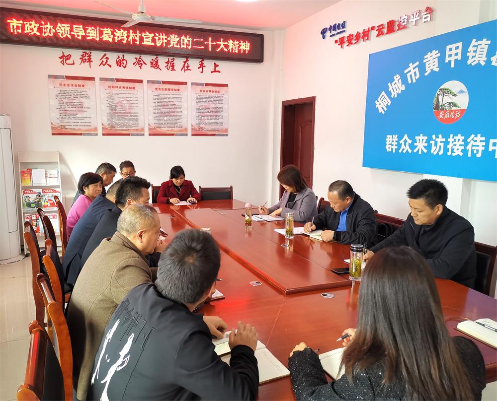 /uploads/image/2022/11/28/894951d7bc4fcabfc9e956252bd143e4.jpg 3.jpg