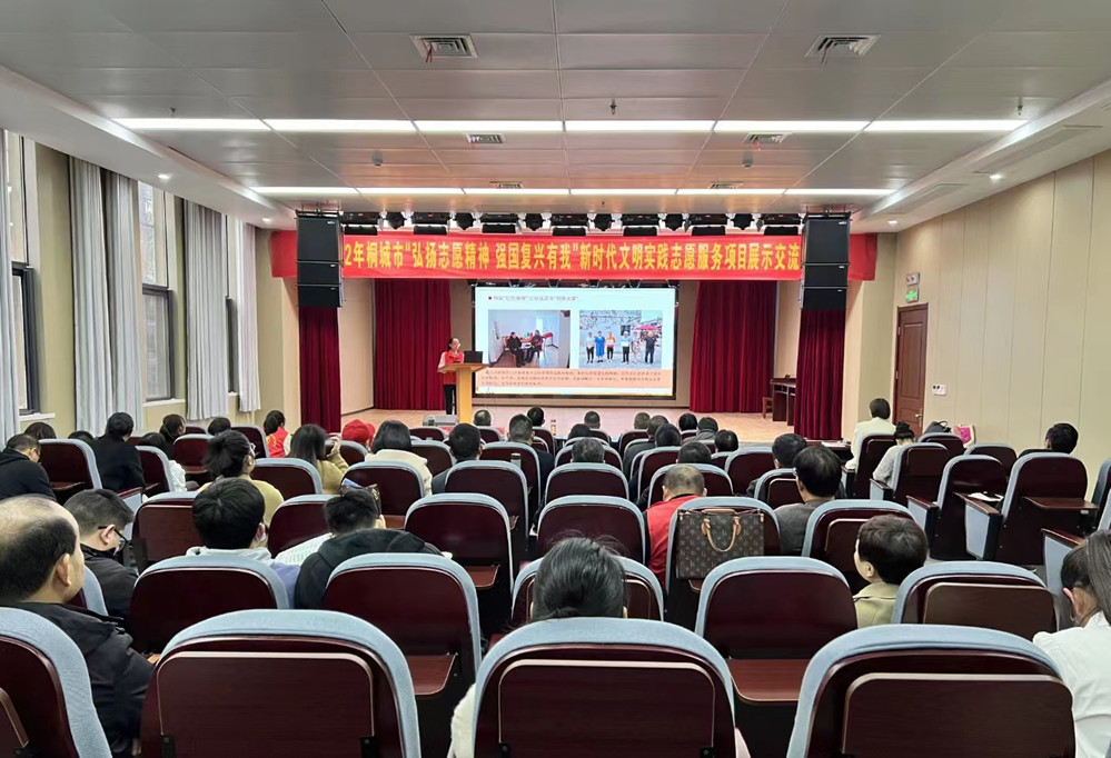 /uploads/image/2022/11/29/345c3b0dc855857513b90d9c82f13e20.jpg 微信图片_20221127185628.jpg