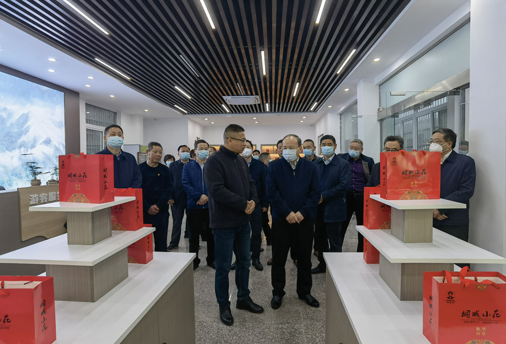 /uploads/image/2022/11/29/0dd09cea9809d4bc724ce6e7730b2a35.jpg 桐城小花2.jpg