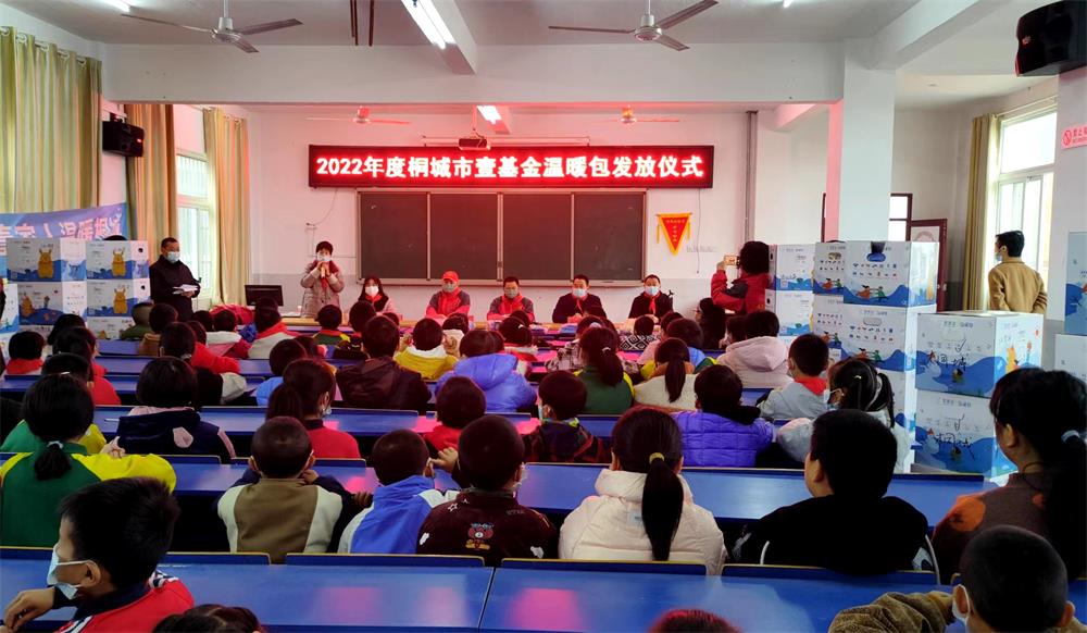 /uploads/image/2022/11/30/0af6abca1a74d994ca93d1aa2826ba0e.jpg 3.jpg