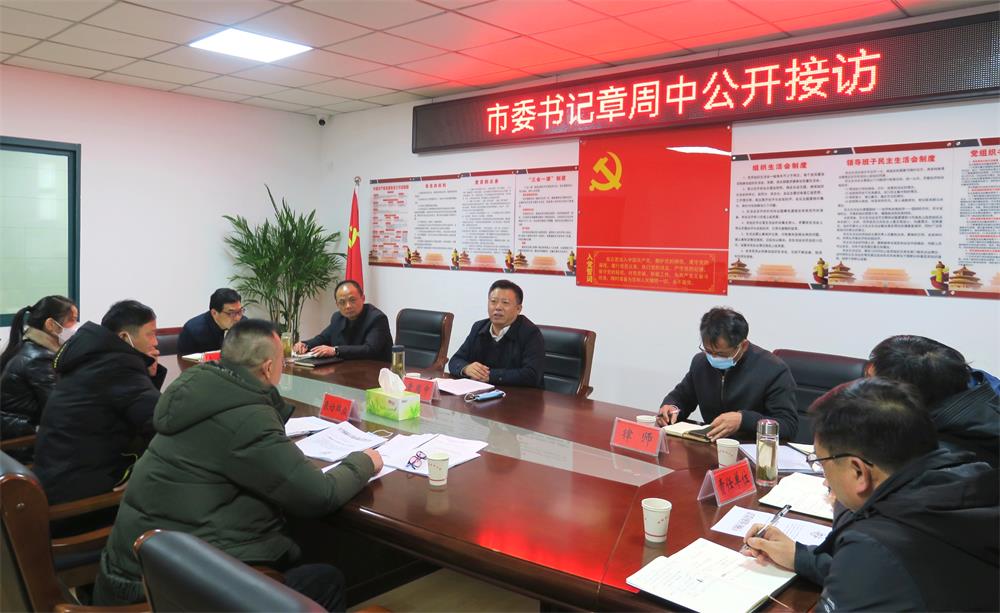 /uploads/image/2022/12/02/80a340c573fb4806b400b272e0b1eab4.jpg 2.jpg