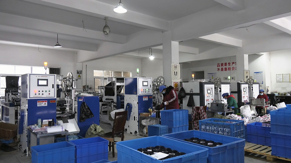 /uploads/image/2022/12/06/4a79001f68c6452e83886b6449cca86b.jpg 图为企业车间一角.jpg