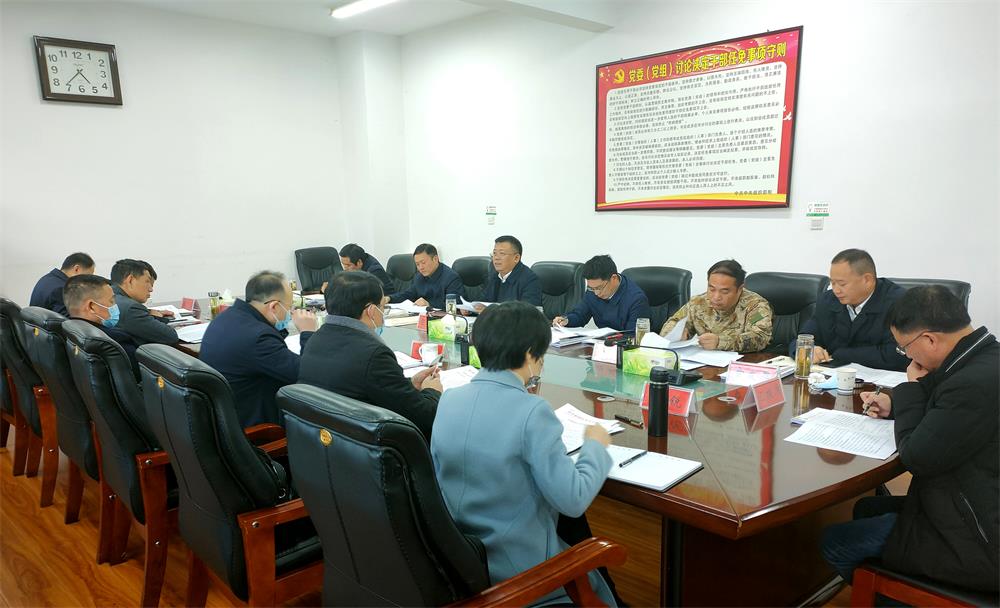 /uploads/image/2022/12/07/1954d3b06b81c07b93ef95aaa1b09670.jpg 4.jpg