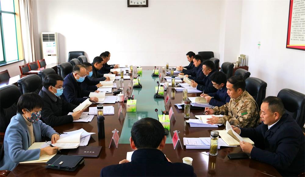 /uploads/image/2022/12/07/6249256270359e183be421b102730fb5.jpg 1.jpg