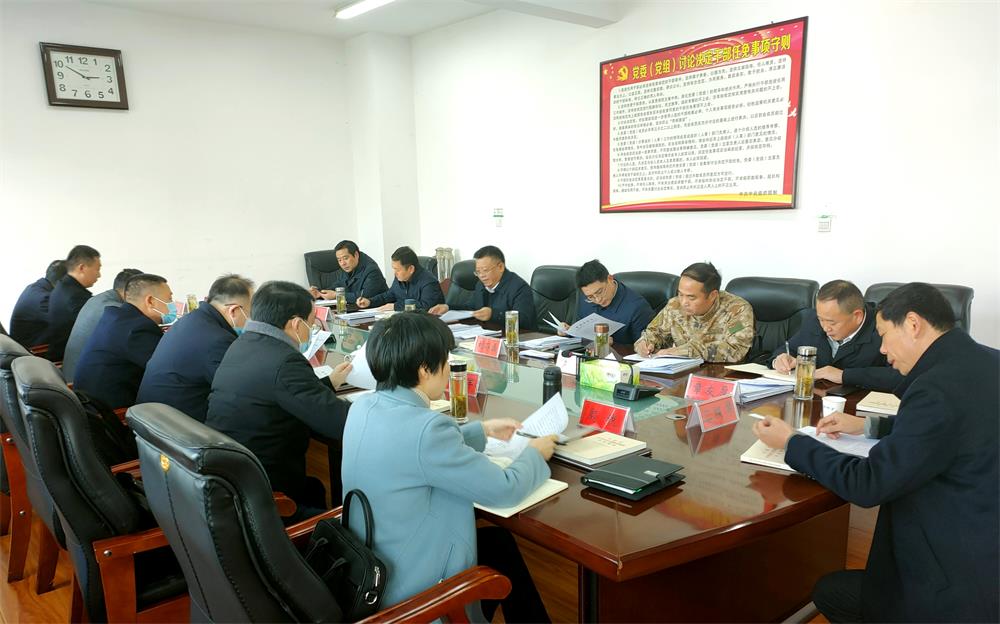 /uploads/image/2022/12/07/a7c9ef12a938840f0cd9944bf167d215.jpg 2.jpg