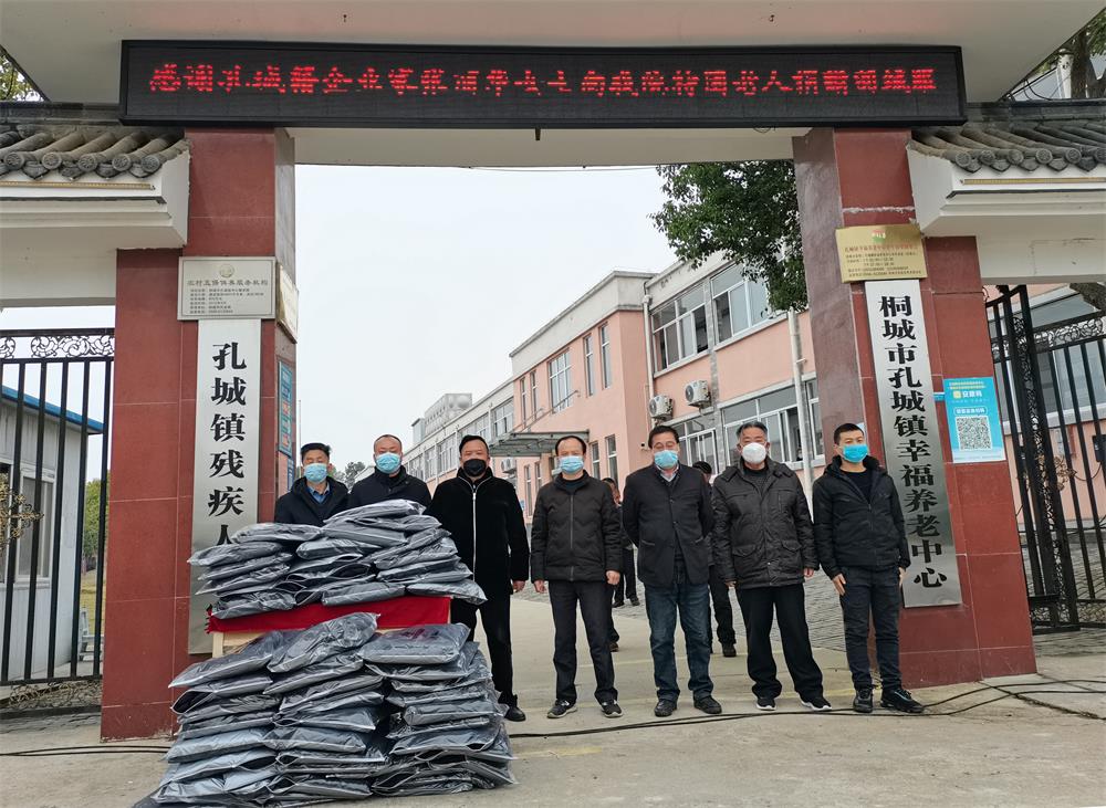 /uploads/image/2022/12/07/3551d11955aedc1b9f18eed0e4e5a4fa.jpg 6.jpg