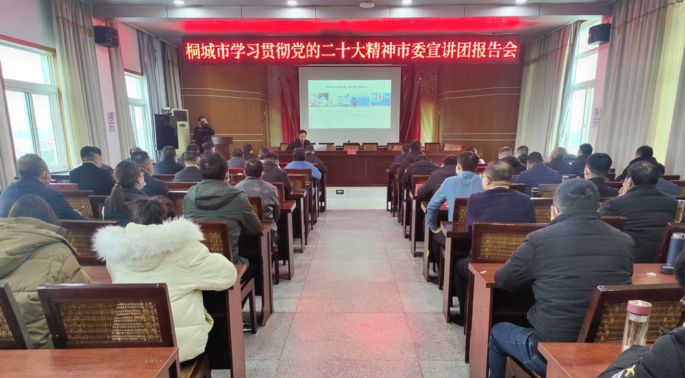 /uploads/image/2022/12/08/f5ca2d2a3e82296e7dc0c114b9eb5276.jpg 微信图片_20221208103614.jpg