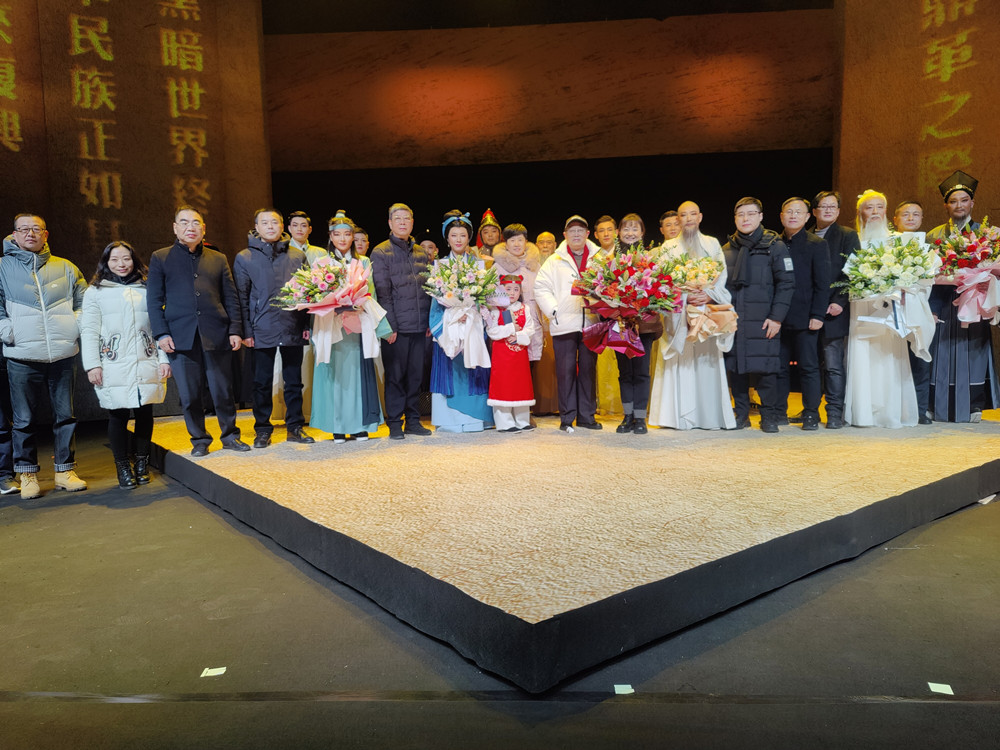 /uploads/image/2022/12/13/392acc0de5f29f9a1200f8cb9b158f6b.jpg 黄梅戏!.jpg