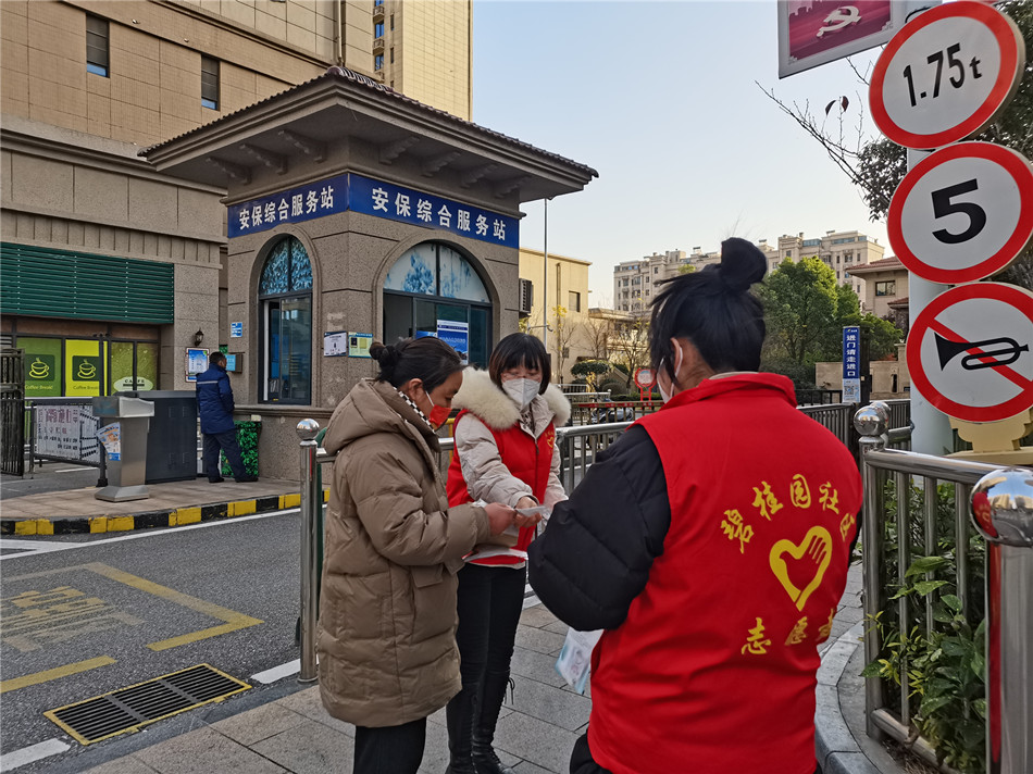 /uploads/image/2022/12/14/4278b20003be71613bd7ddcd0bea7781.jpg 微信图片_20221214145505.jpg