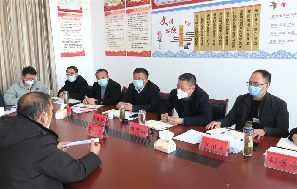 /uploads/image/2022/12/14/813621a1bbc1b6726bacd3daa9926e7f.jpg 1.jpg