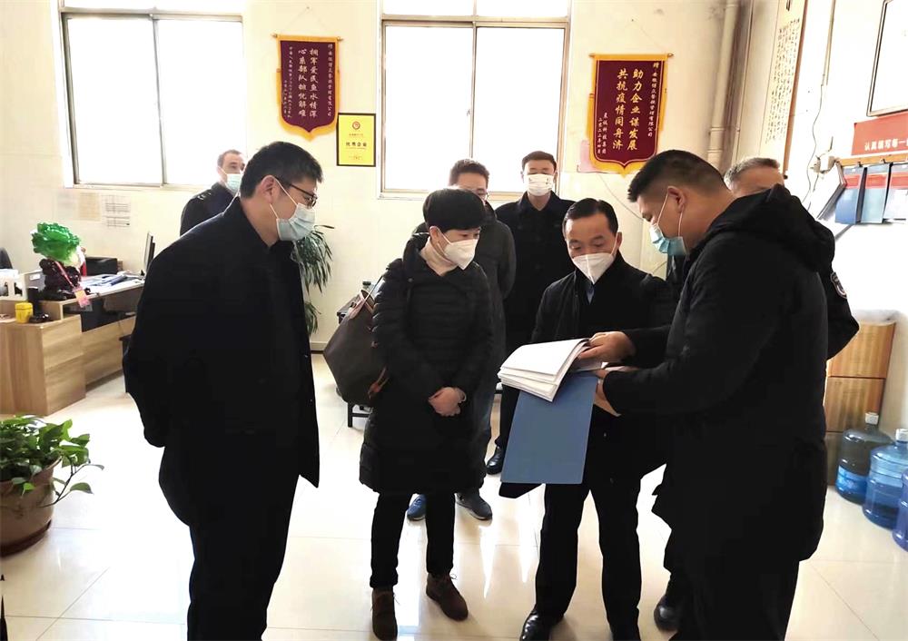 /uploads/image/2022/12/15/456bddea14ab087ae75b0c669c846e19.jpg 2.jpg