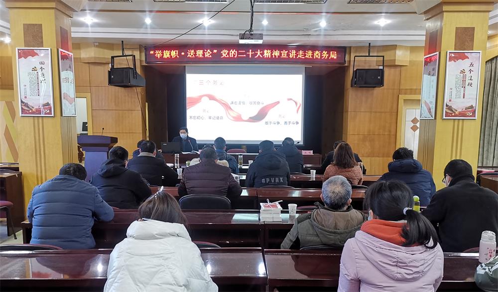 /uploads/image/2022/12/19/ee1fd4711a6b68e4dadb49eb1ce929dd.jpg 21.jpg