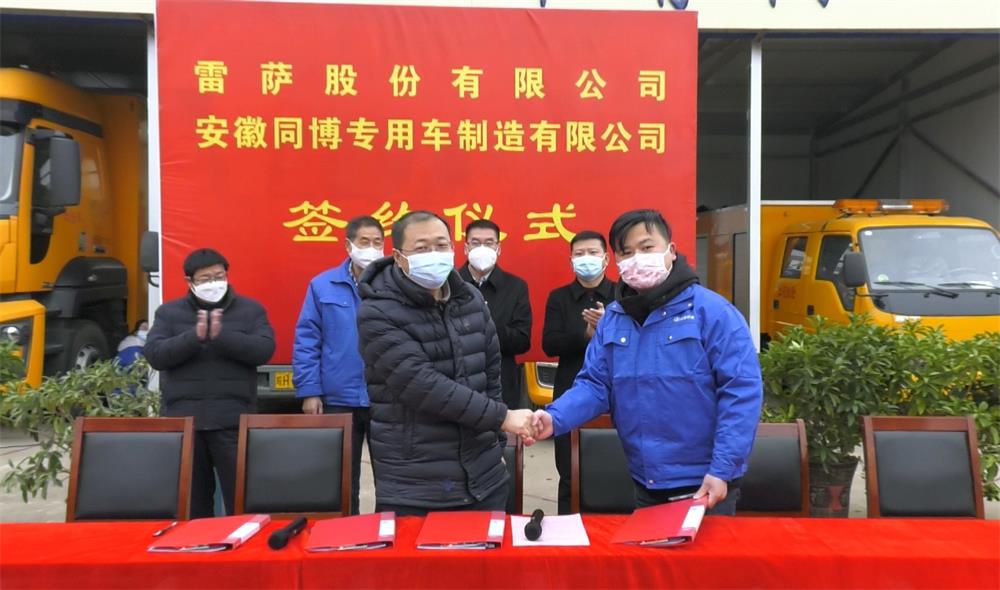 /uploads/image/2022/12/19/8c61a1d79fb4b1ae9b2d22fec43b0cdf.jpg 6.jpg