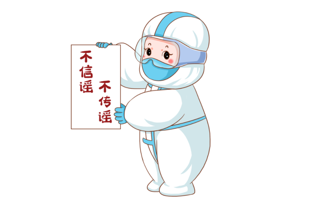 /uploads/image/2022/12/22/4d21957375a5cdf01a3f87d40427cacc.png 6.png