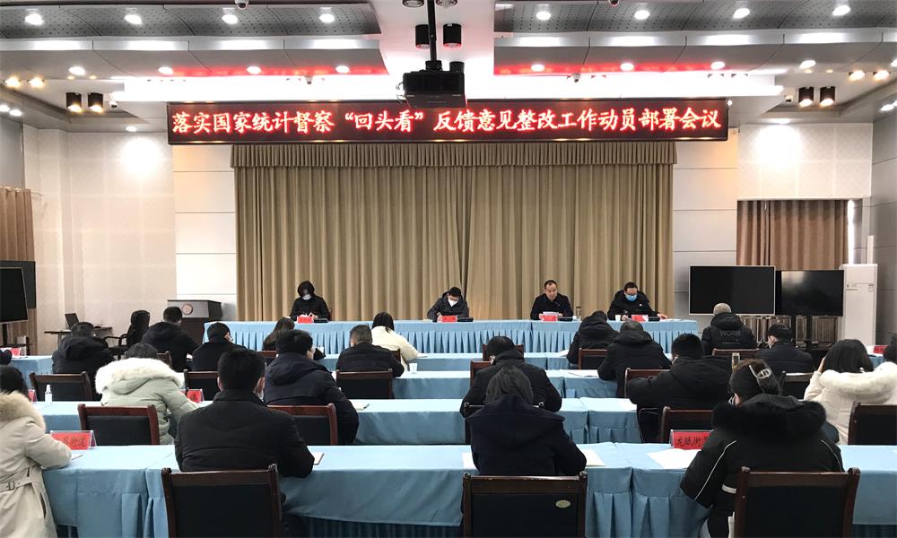 /uploads/image/2022/12/22/8168d52c54bebf3a1b3fdb035e684f1a.jpg 2.jpg